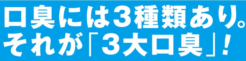 ��p�I�[���N���X�^�[�[�����T�C�g